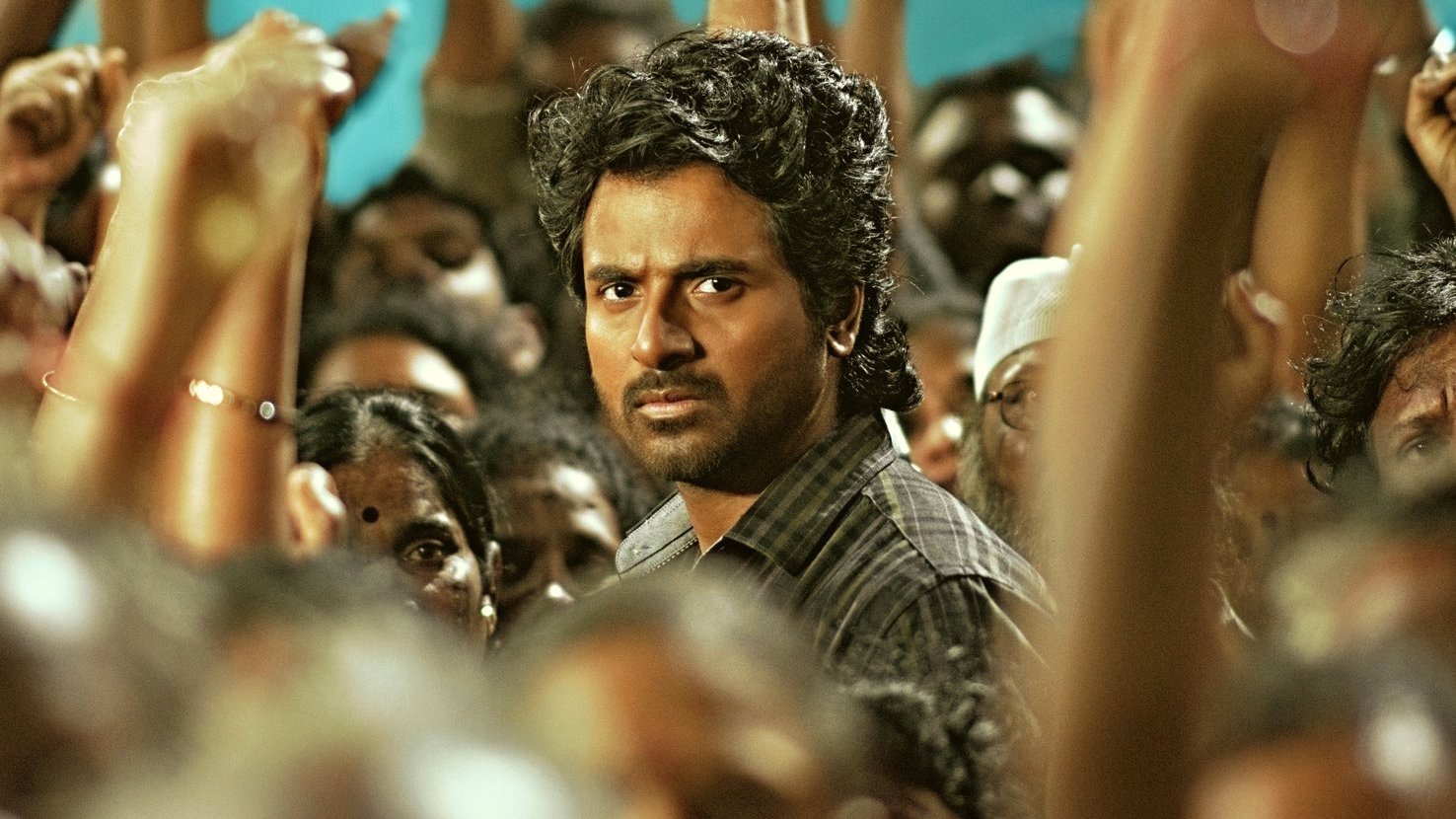 மாவீரன்