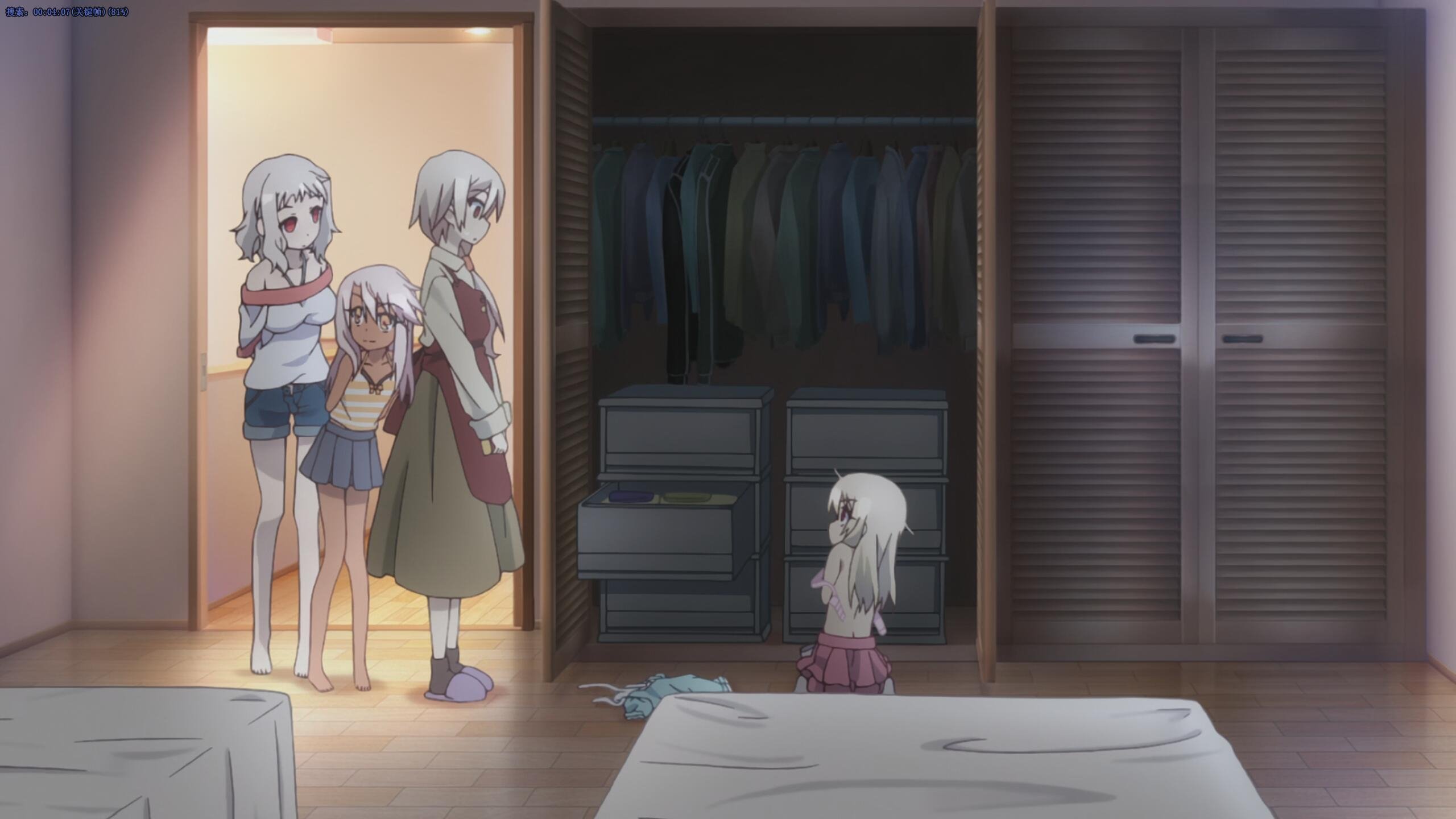 Fate/kaleid liner Prisma Illya