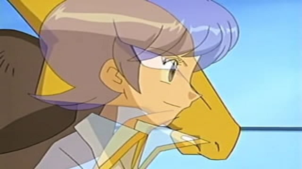 Pokémon Staffel 9 :Folge 24 