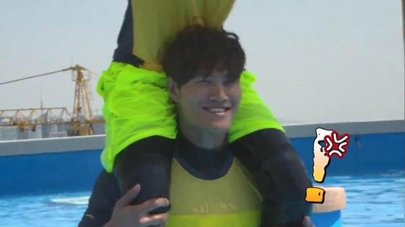 Running Man