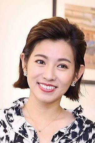 et billede af Mini Chao