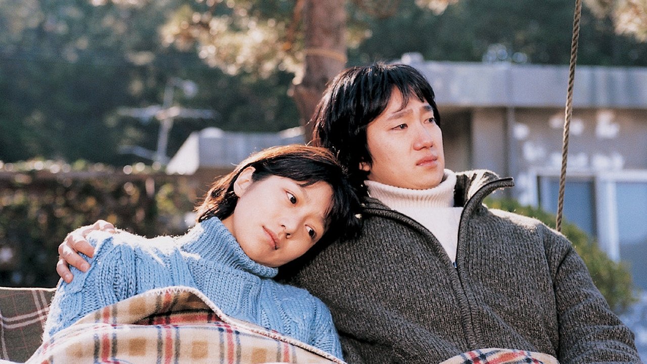 Scent of Love (2003)