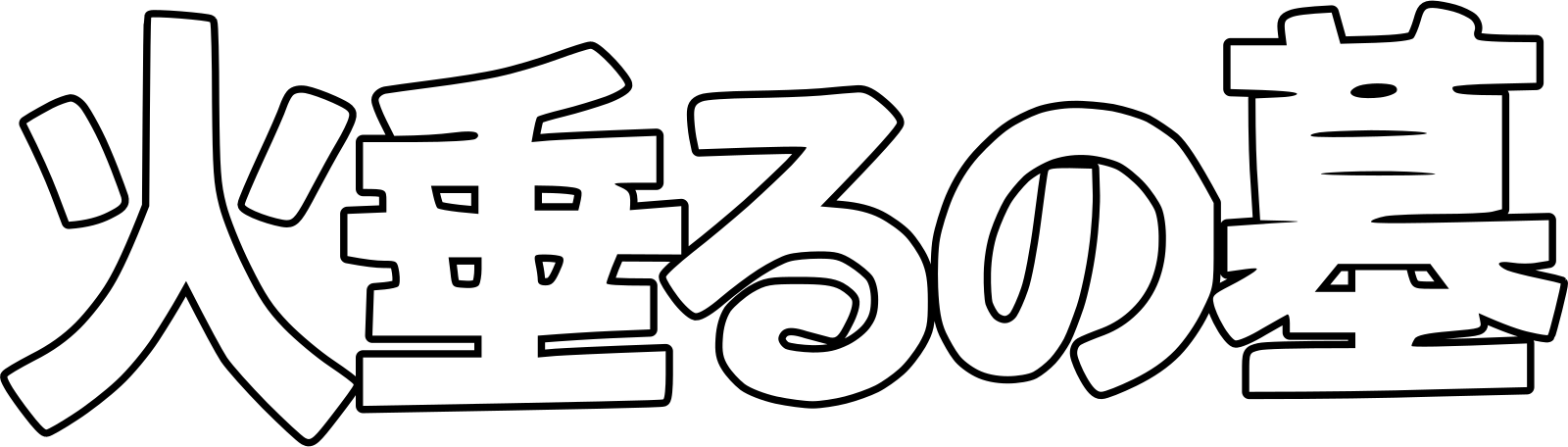 image-preview
