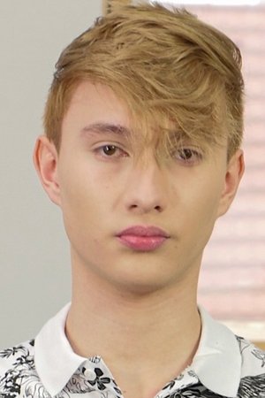 et billede af Angel Rivers