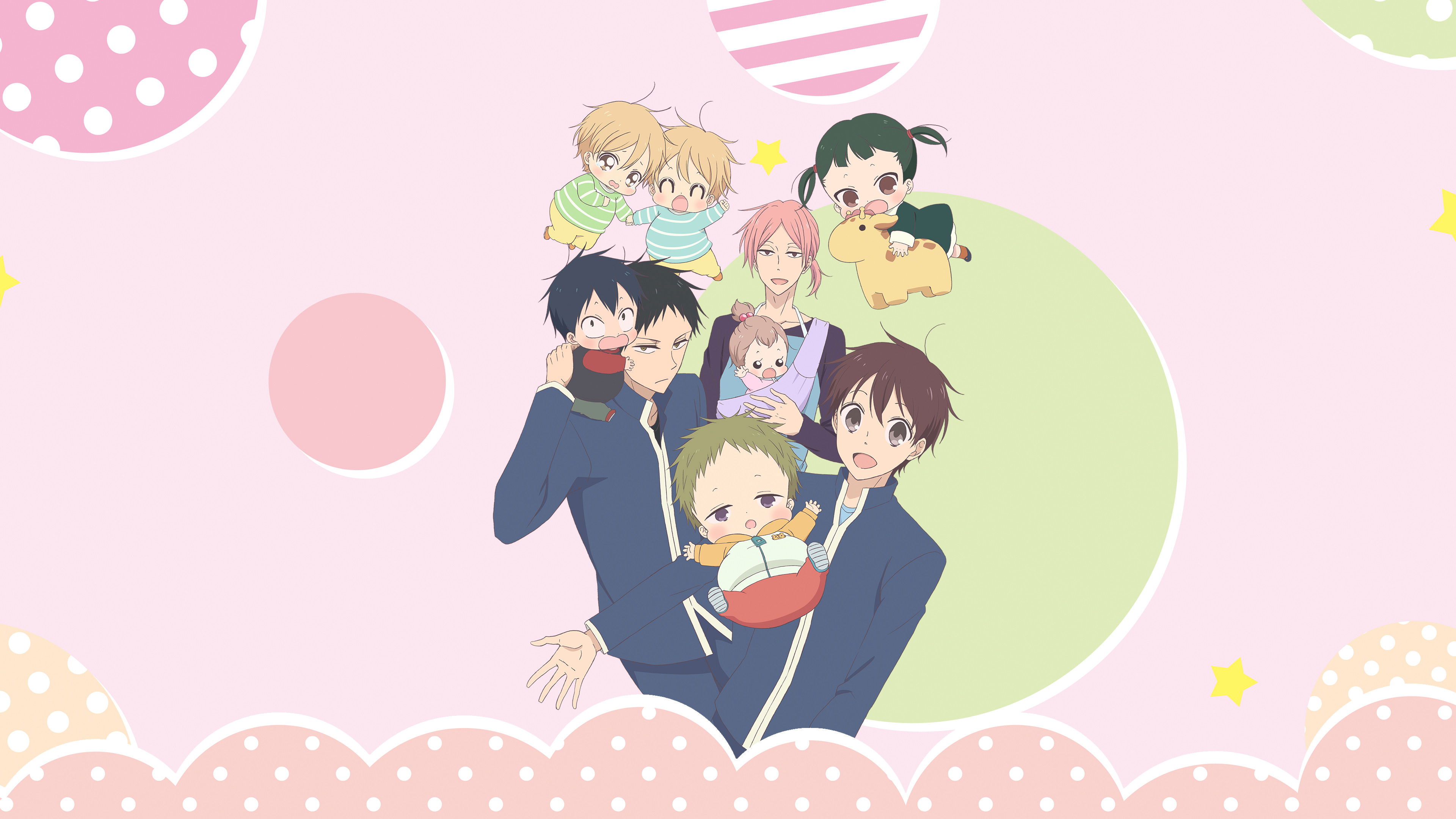 School Babysitters