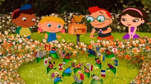 Little Einsteins