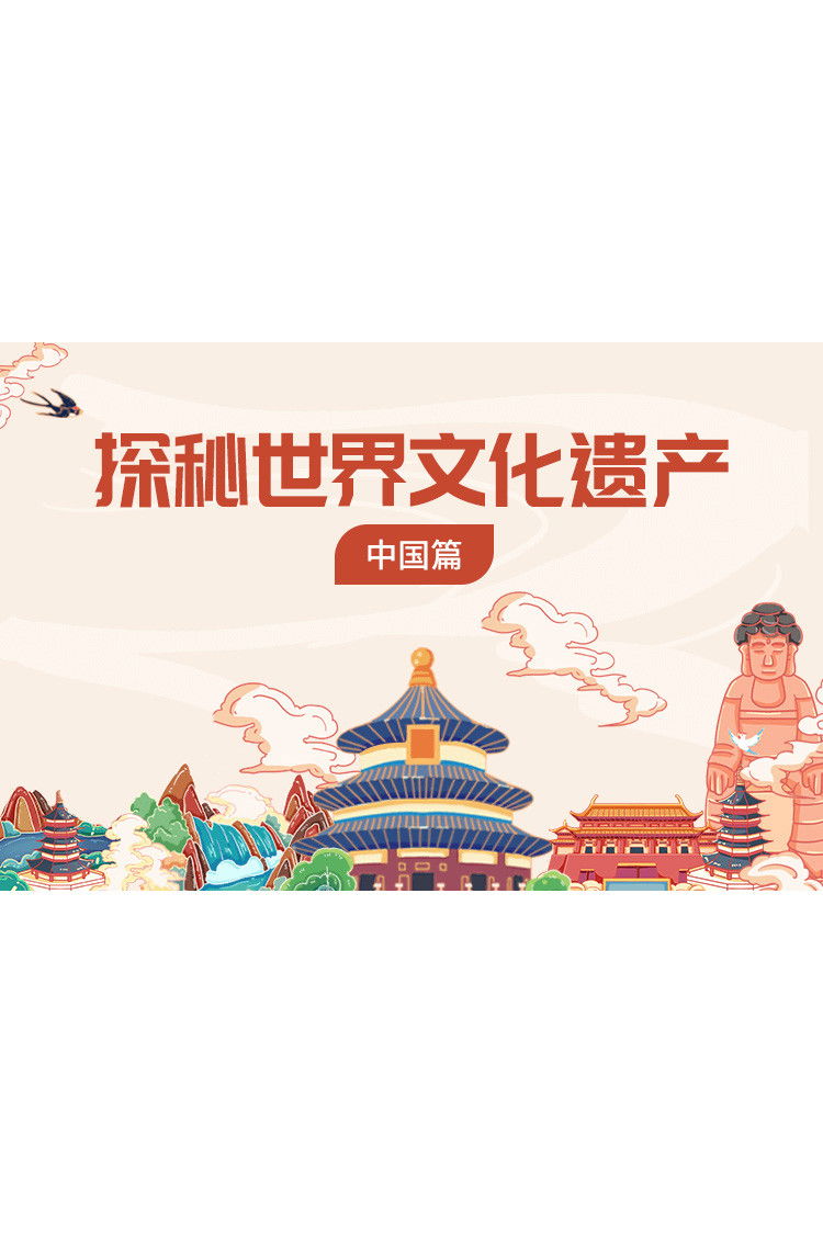 poster season Season 69