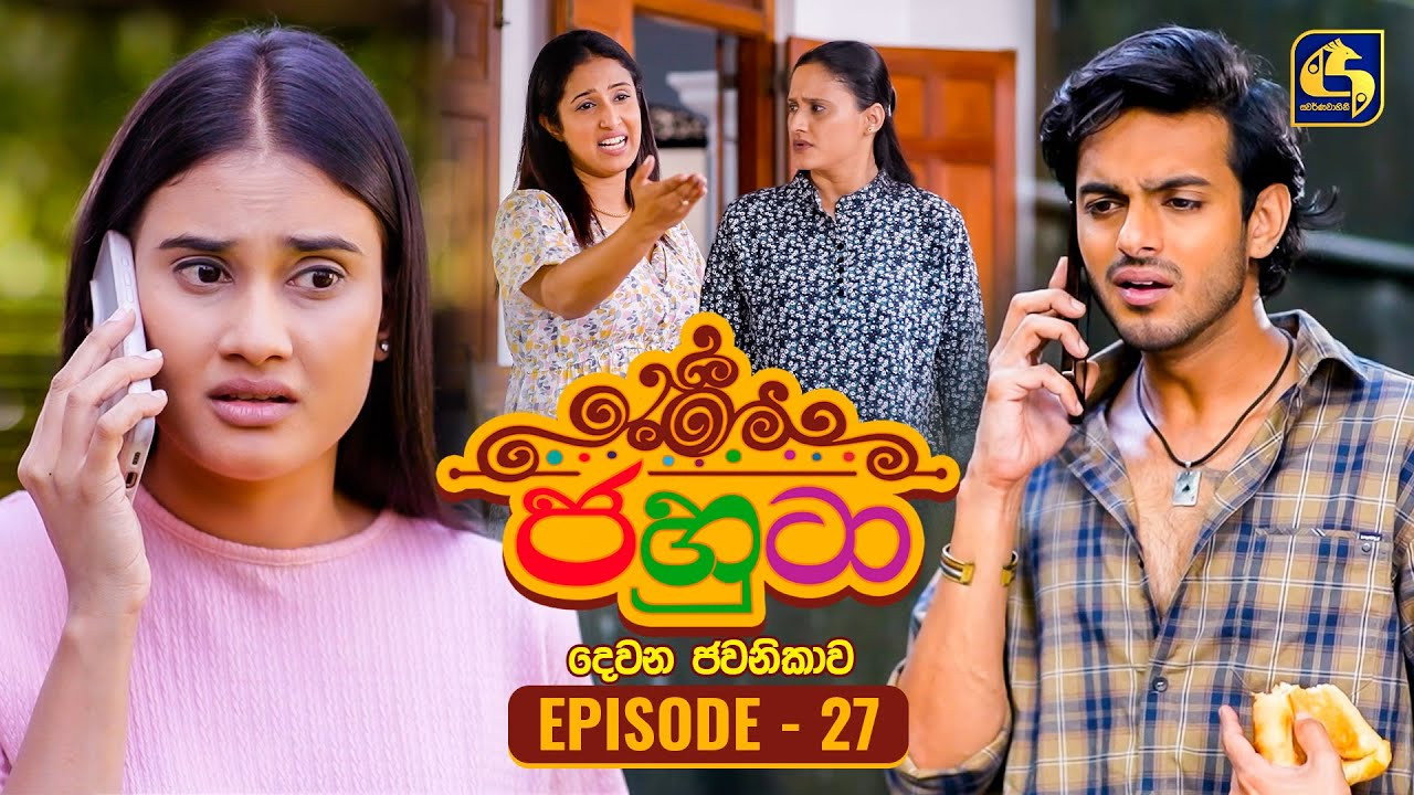Episodio 27
