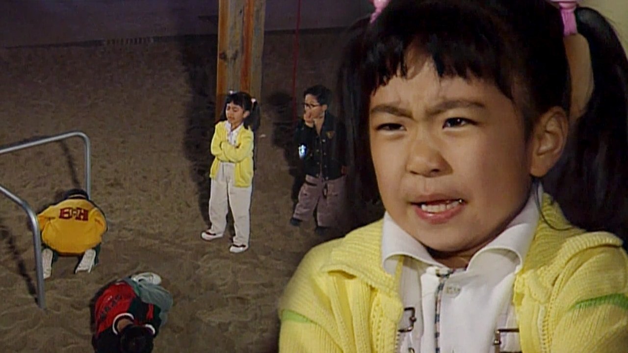 Soonpoong Clinic - الحلقة 11 - Episode 11