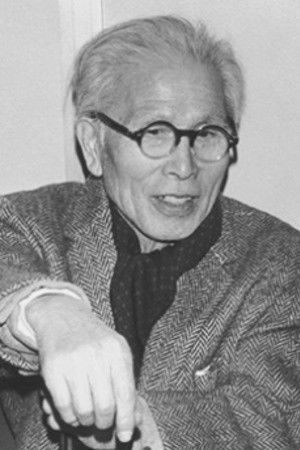 et billede af Sanae Yamamoto