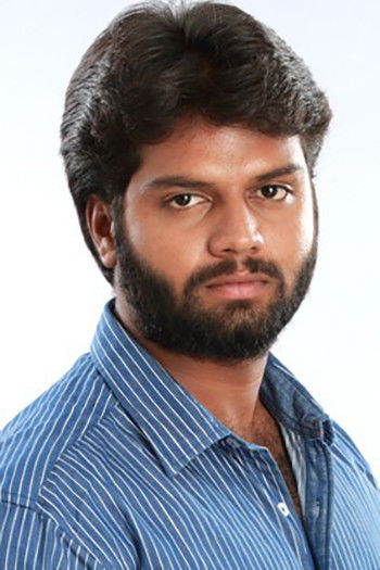 et billede af Mishal