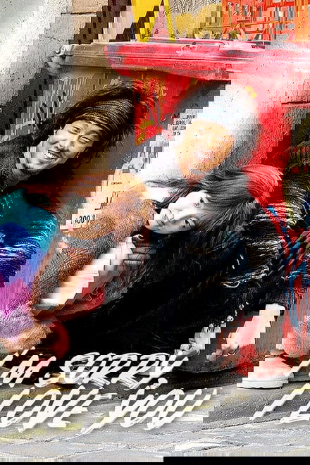 I'm Sorry, I Love You - Season 1