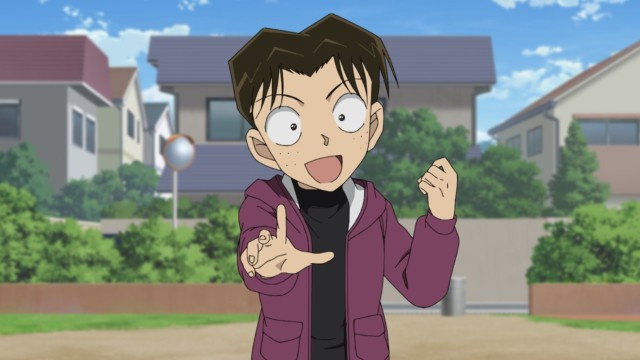 Detective Conan Season 1 :Episode 1219  Episode 1219