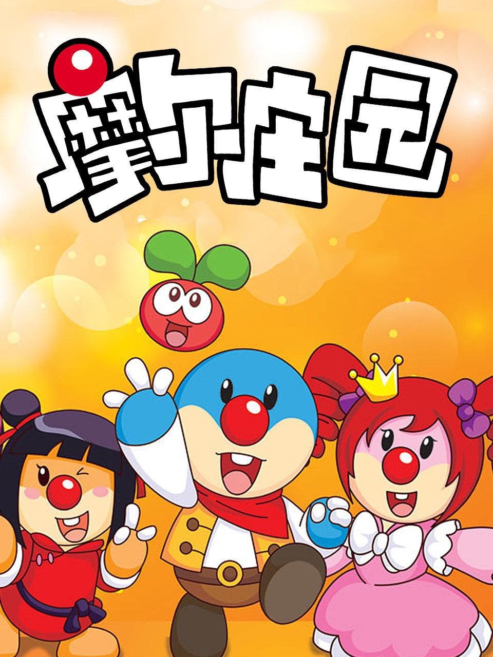 Content cover