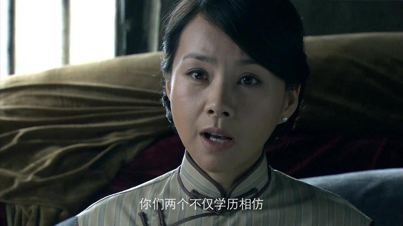激战江南 - Épisode 27