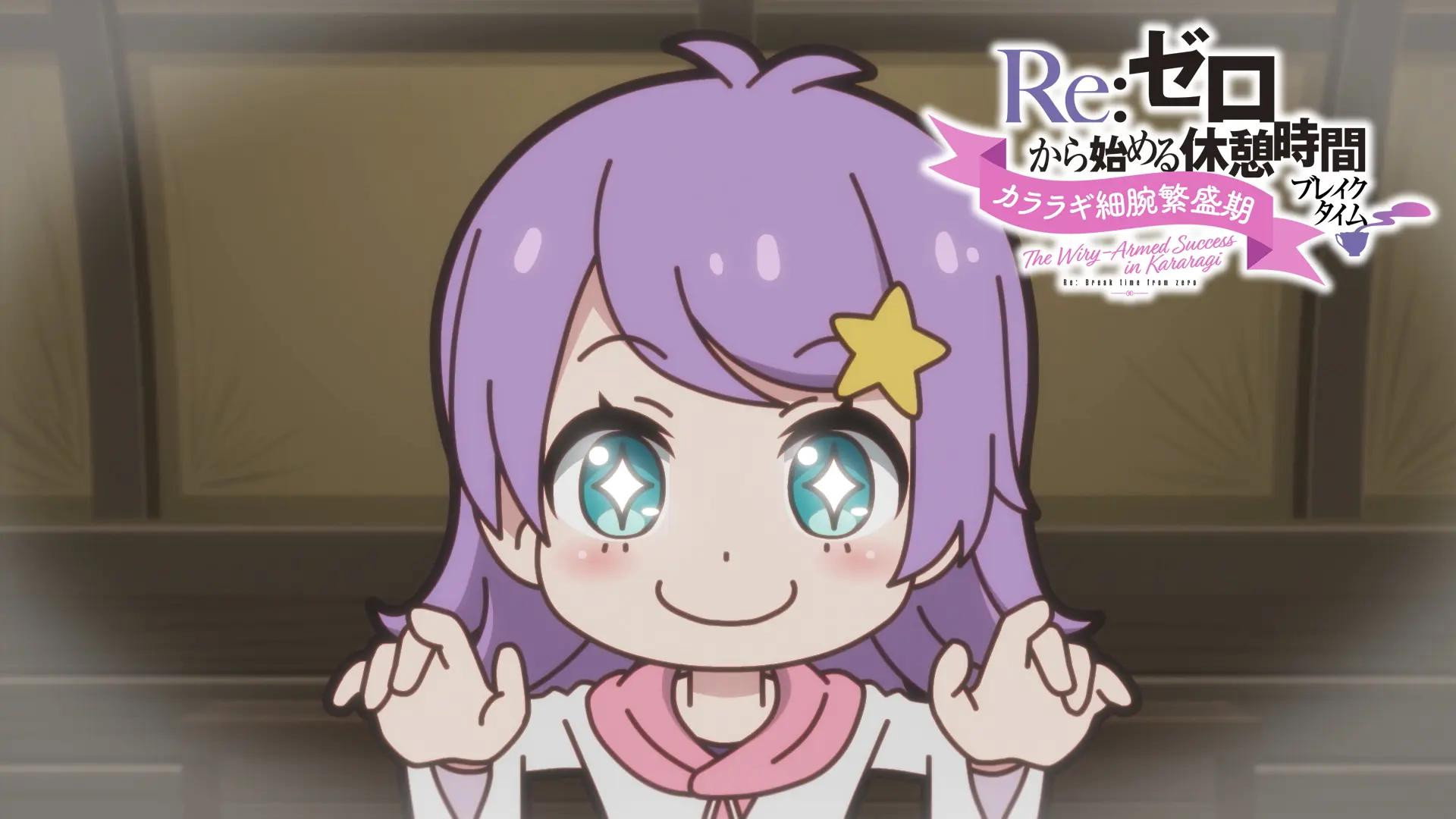 Re:ZERO -Starting Life in Another World- Season 0 :Episode 74  Episode 74