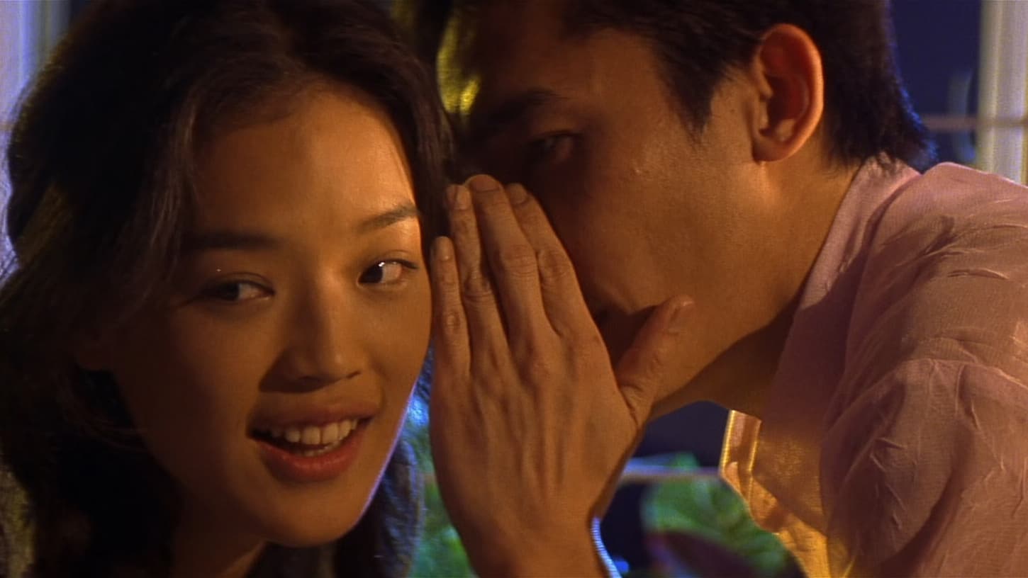 Bản Lĩnh Đàn Ông (1999)