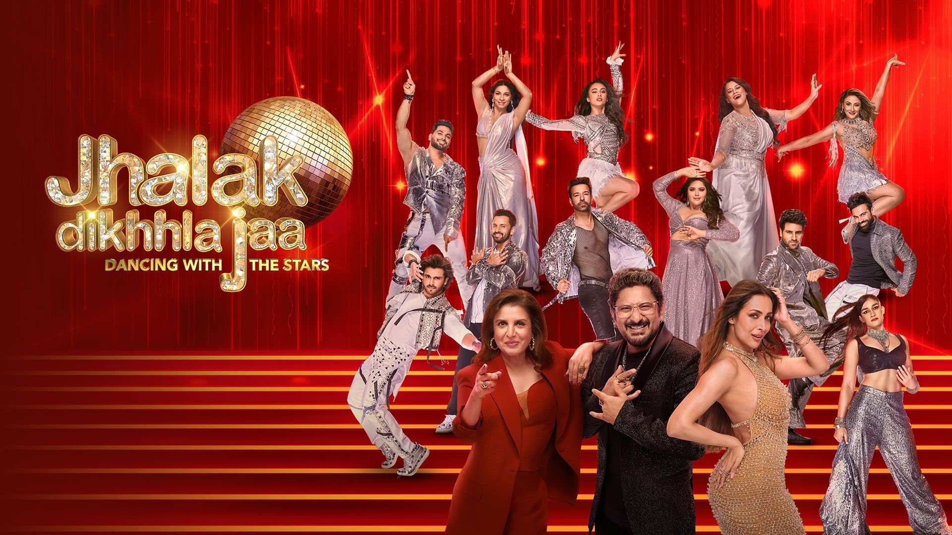 Jhalak Dikhhla Jaa Season 11