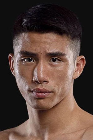 et billede af Yoon Chang Min