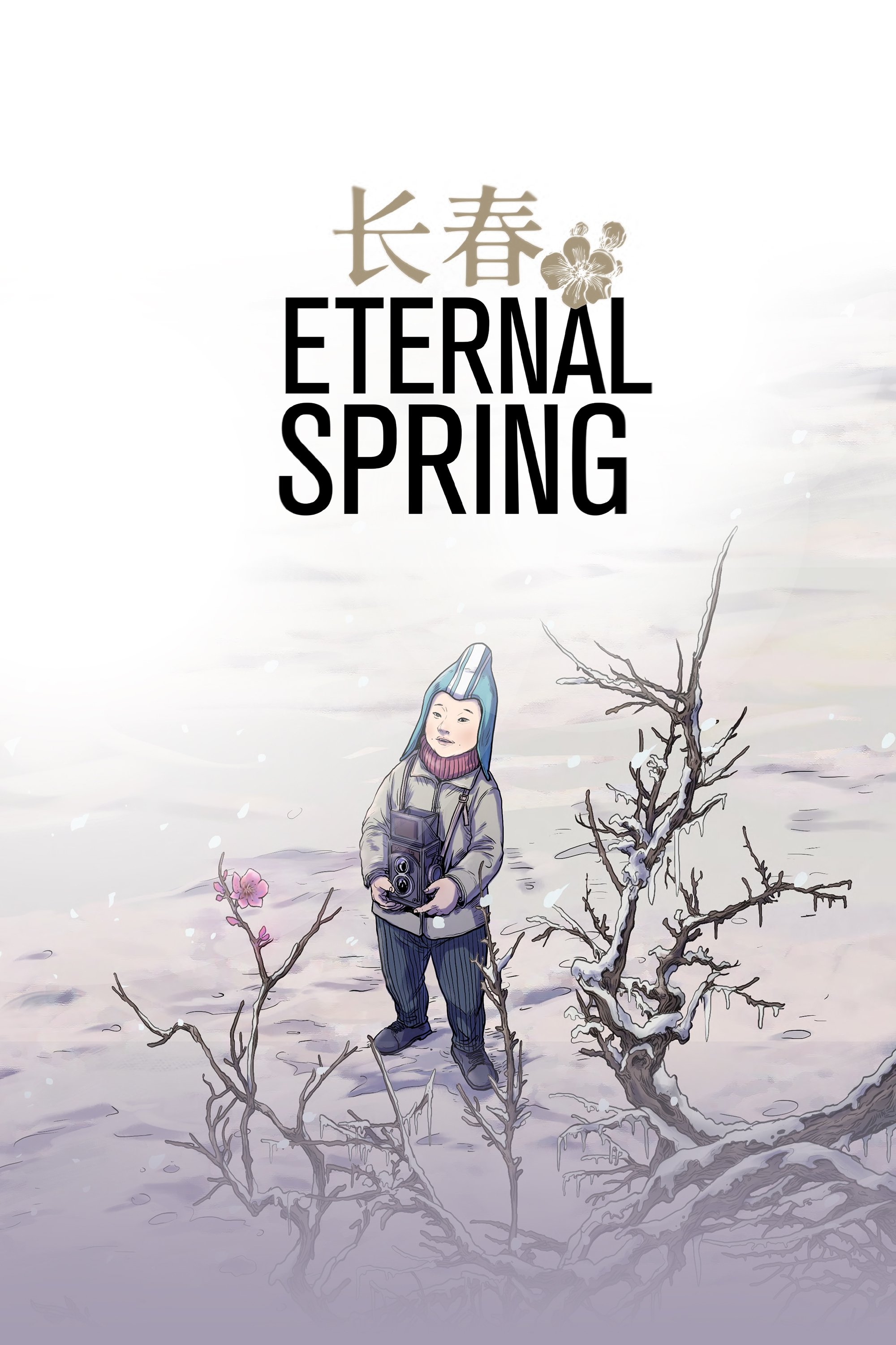 Eternal Spring