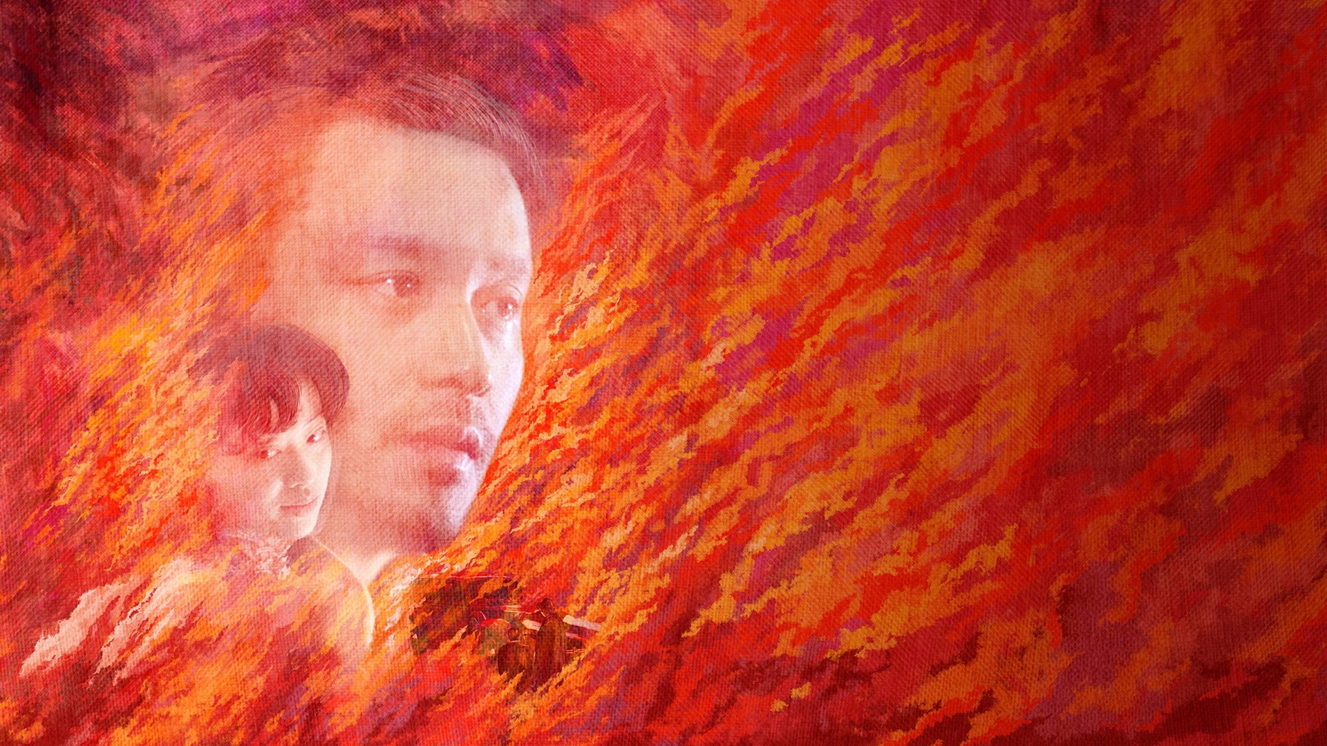 A Time to Remember (1998)