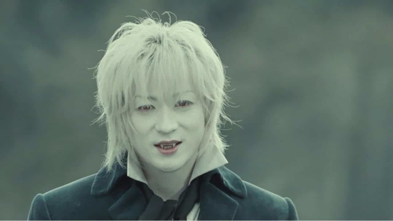 Vampire Island (2009)