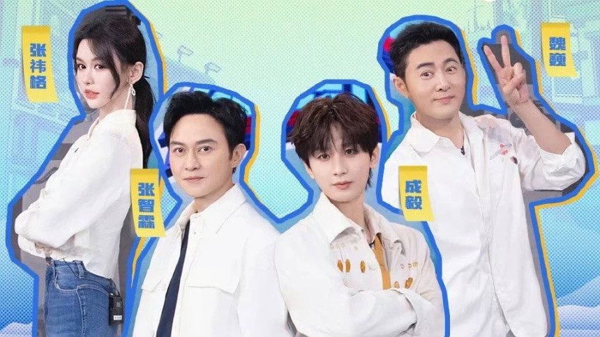 2025 Great Dramas Episode 3