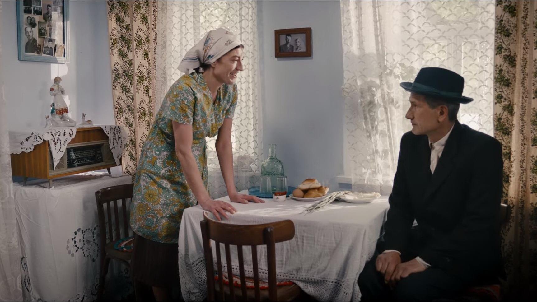 Casa Mare (2017)