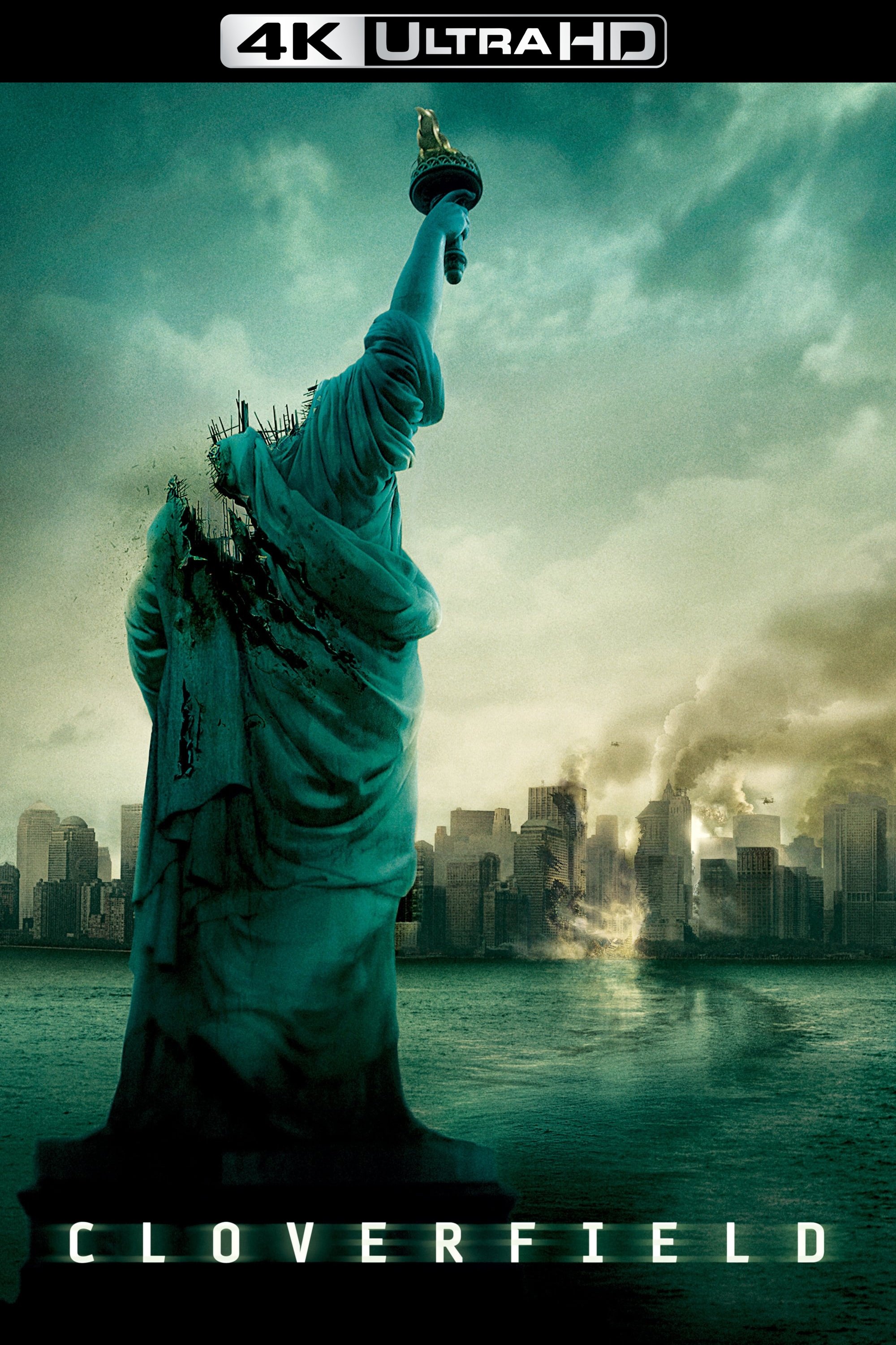 Cloverfield