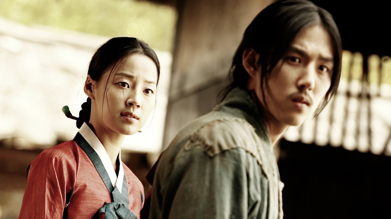 Blades of Blood (2010)