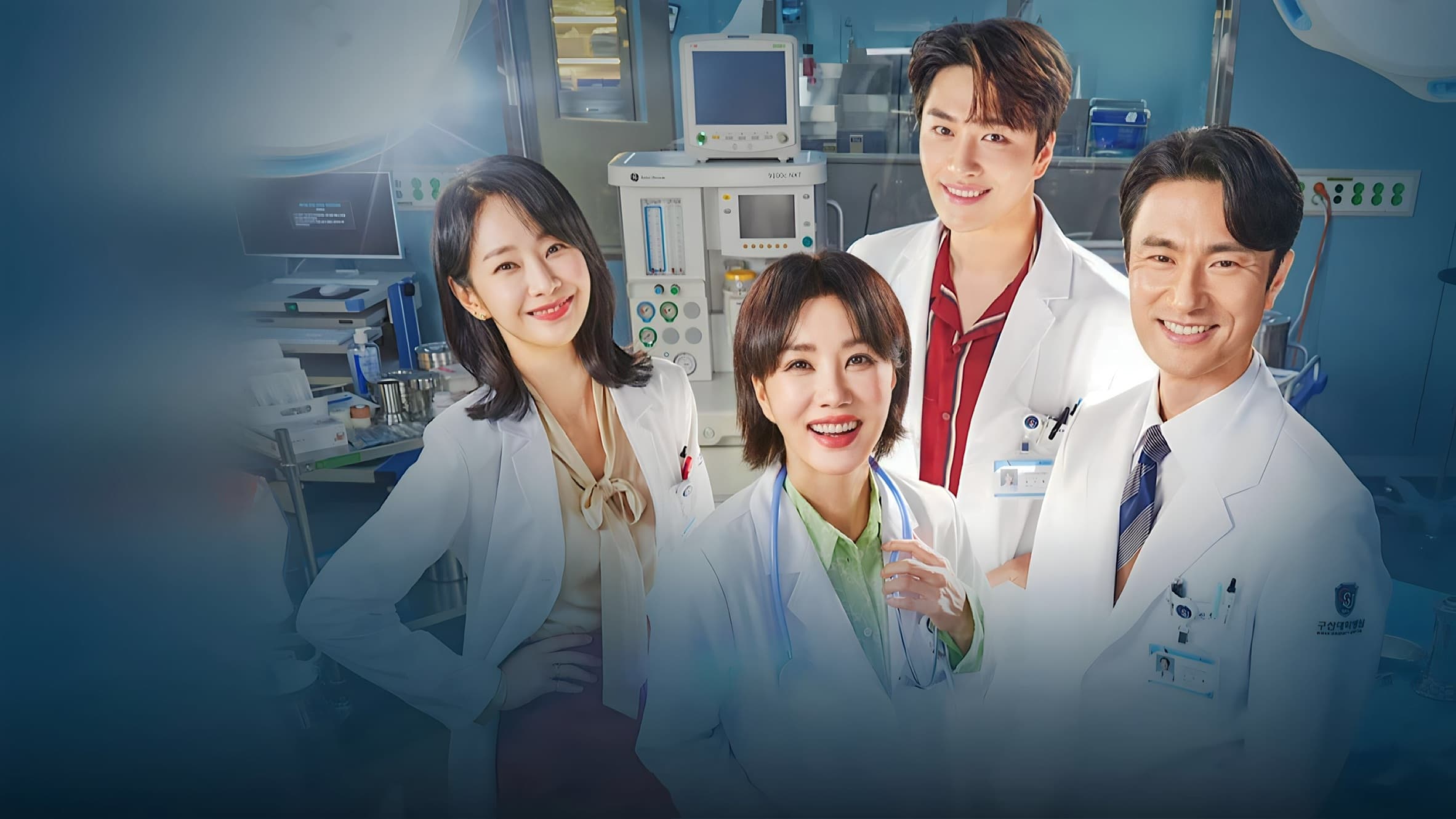 Doctor Cha - Season 1