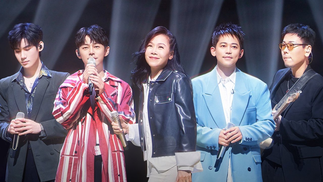 Time Concert