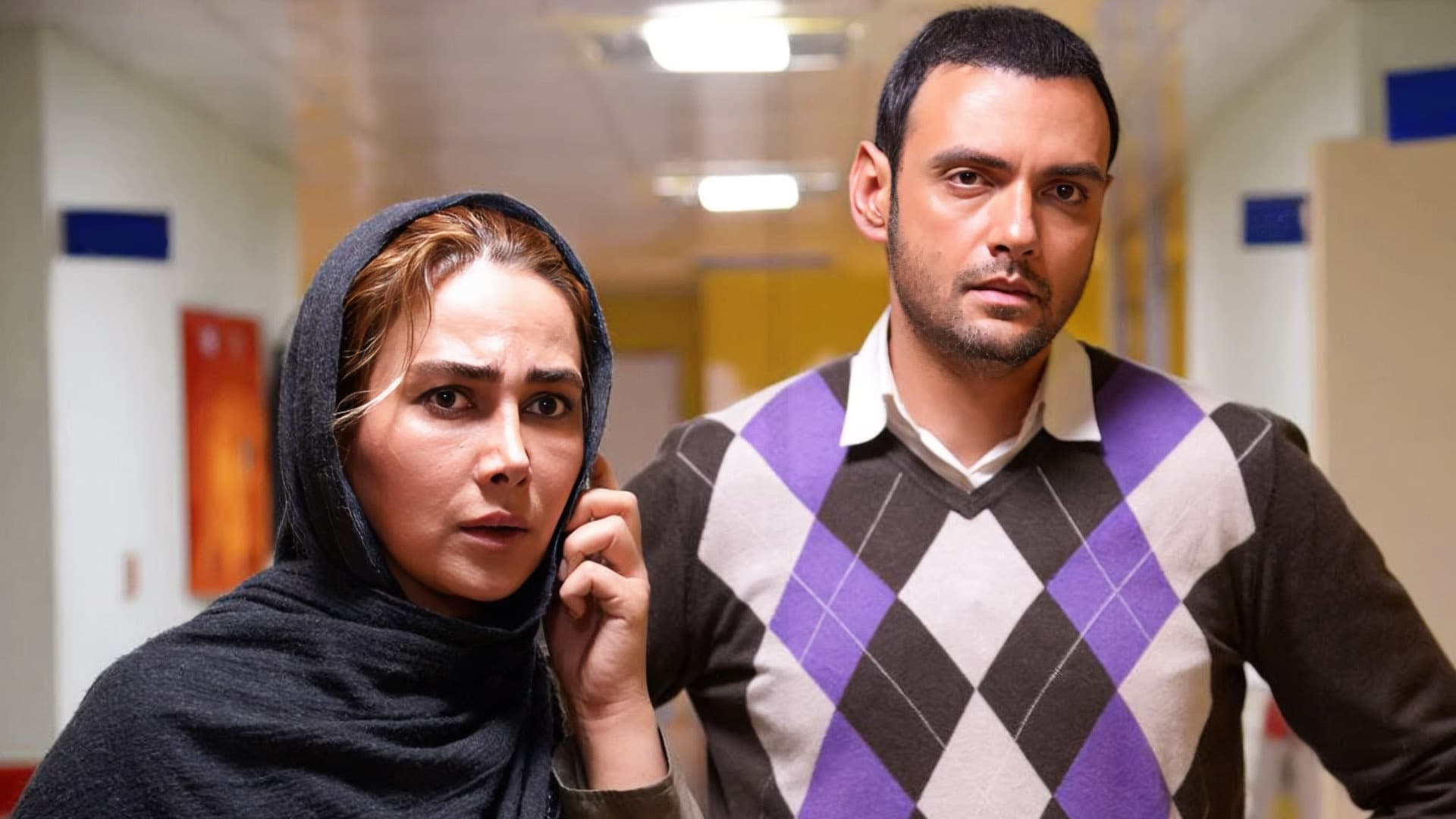 آپانديس (2017)