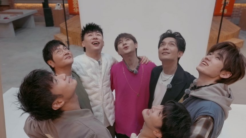Thumbnail for S3 VIP Extra EP7 Season 0 Episode 141
