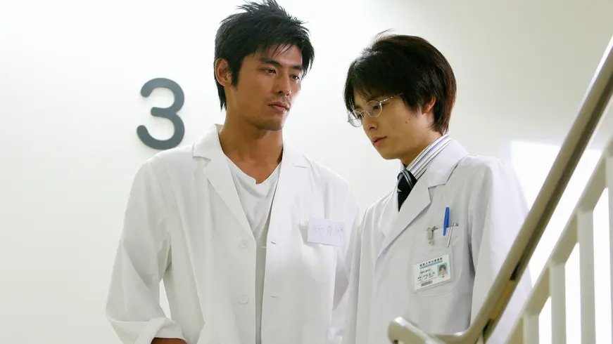 Thumbnail for God's Hands and Devil's Drugs Season 1 Episode 2