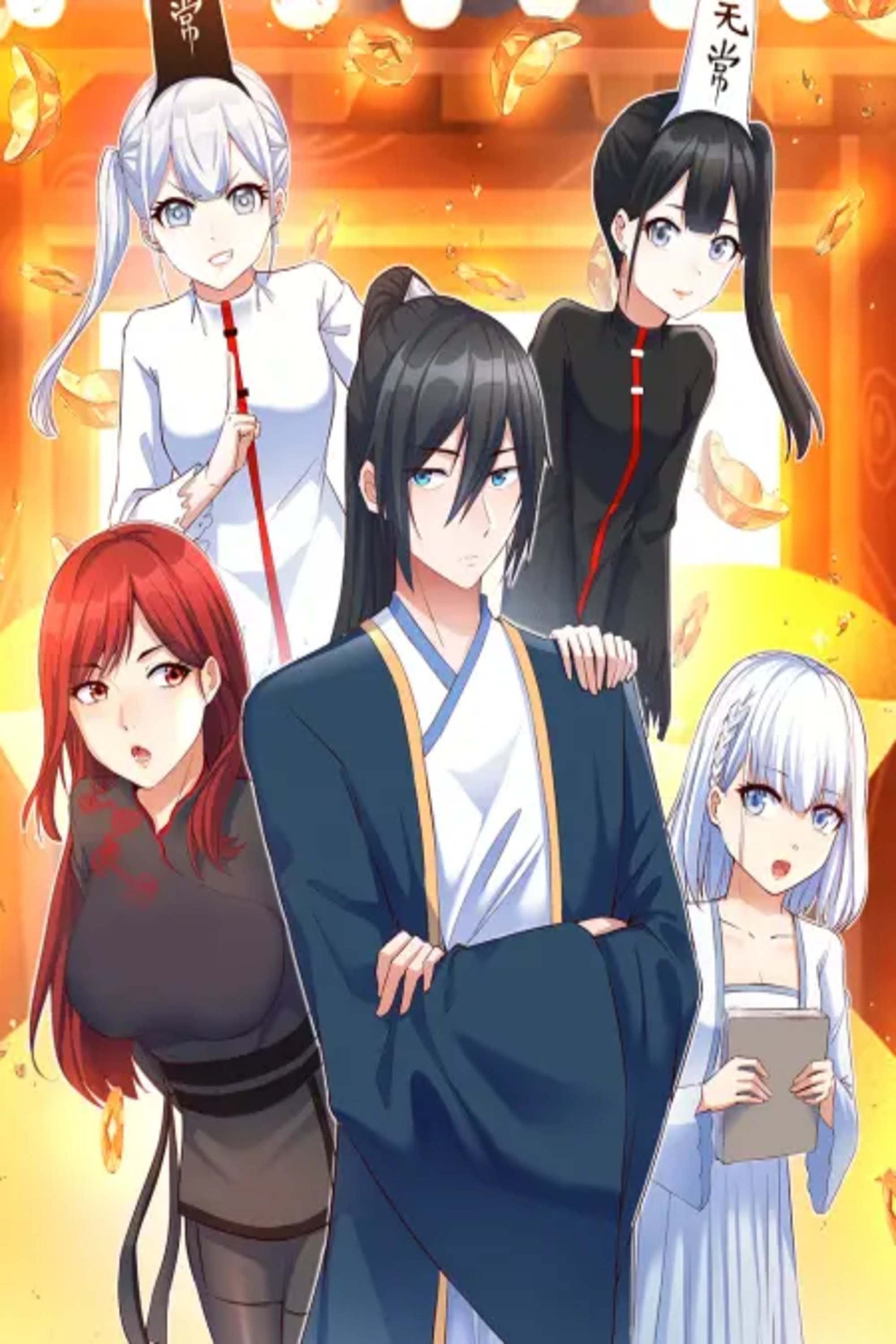 Content cover