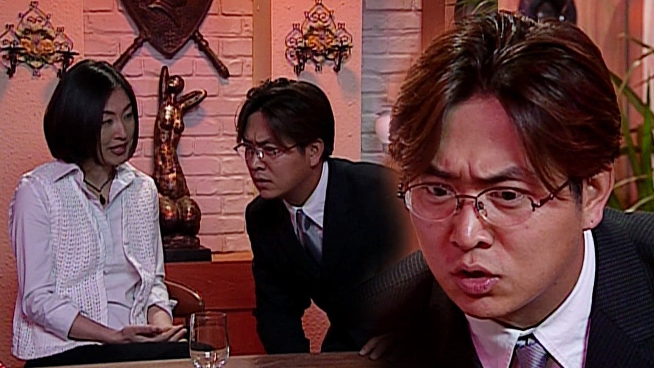 مسلسل Soonpoong Clinic - الحلقة 286