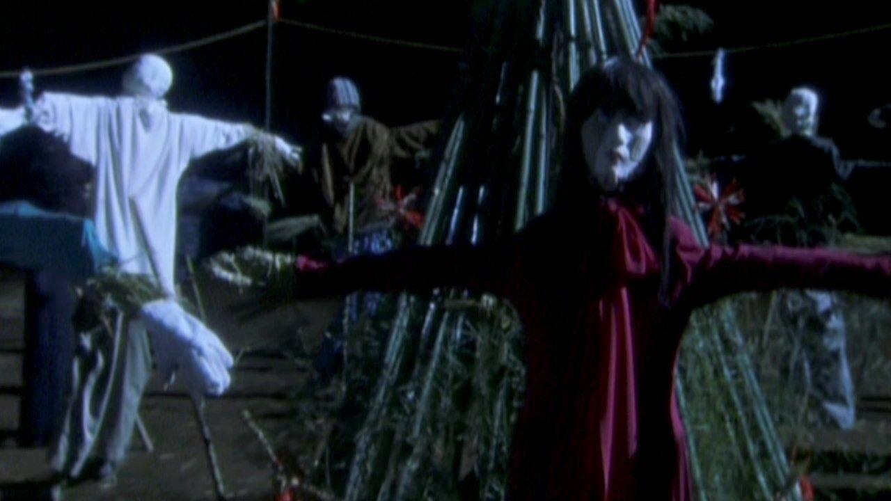 Kakashi (2001)