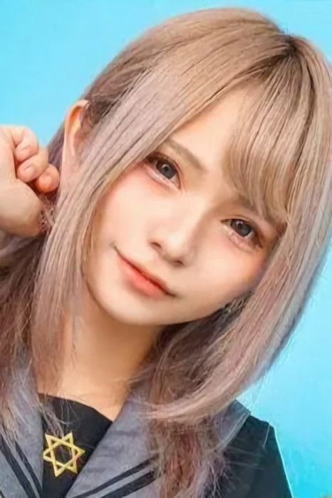 et billede af 手島くるみ