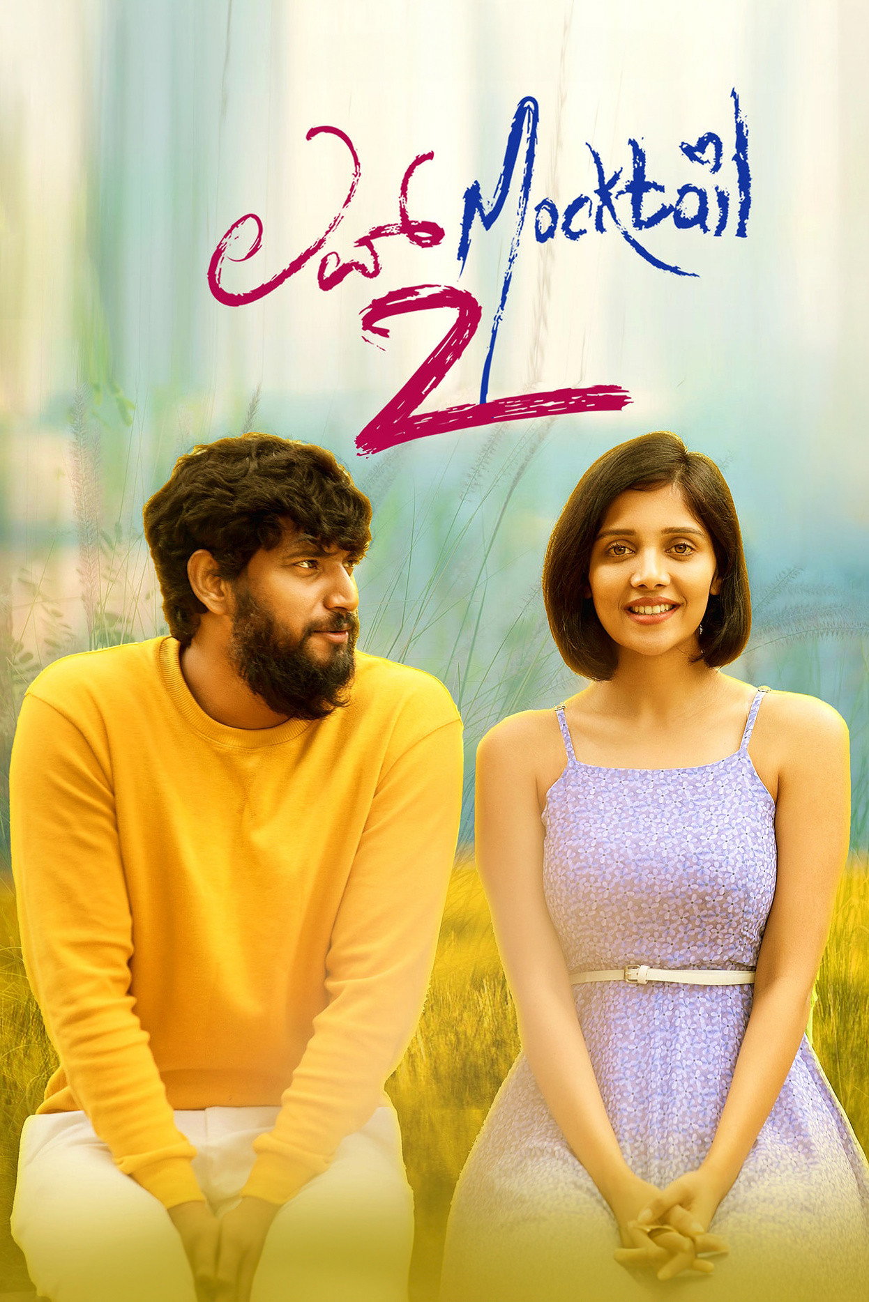 Movie cover image