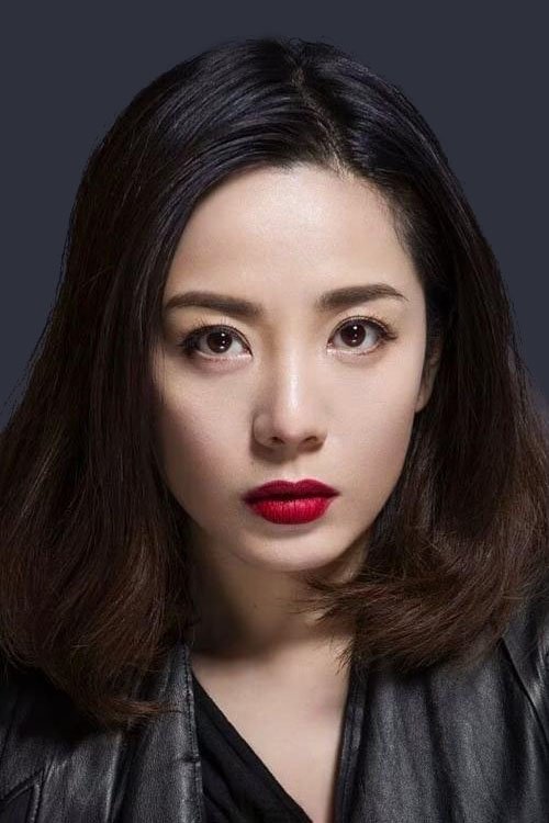 et billede af Yang Ziyan