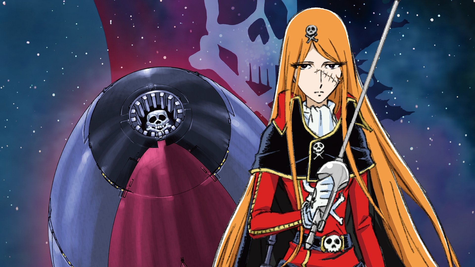 Cosmo Warrior Zero