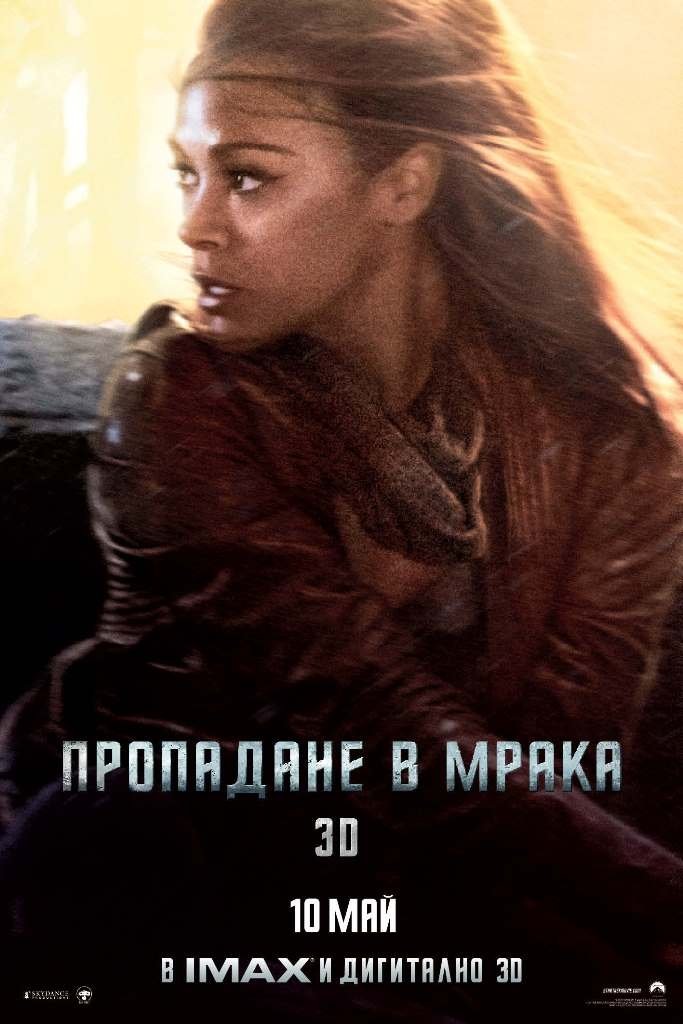 image-item