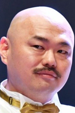 et billede af Kuro-chan