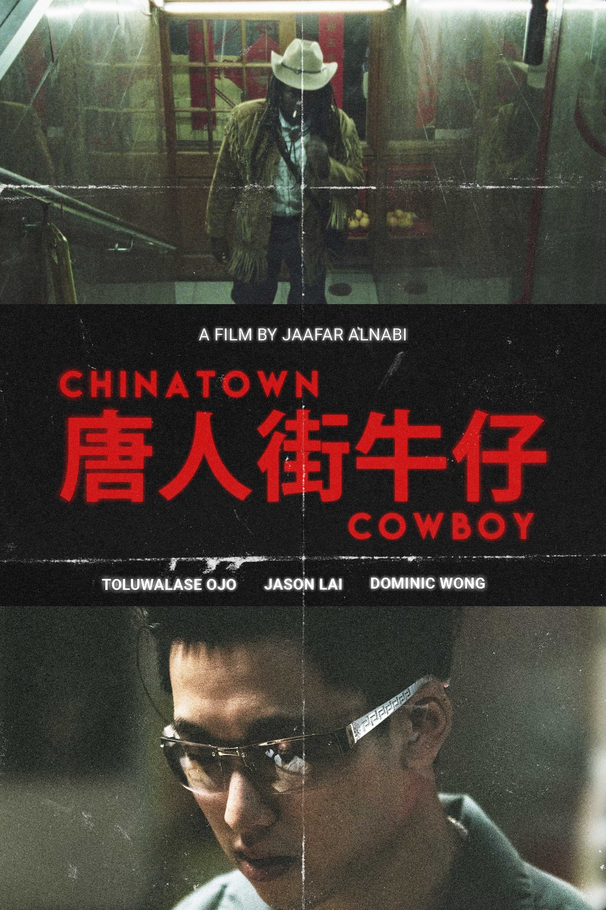 Chinatown Cowboy Chinatown Cowboy