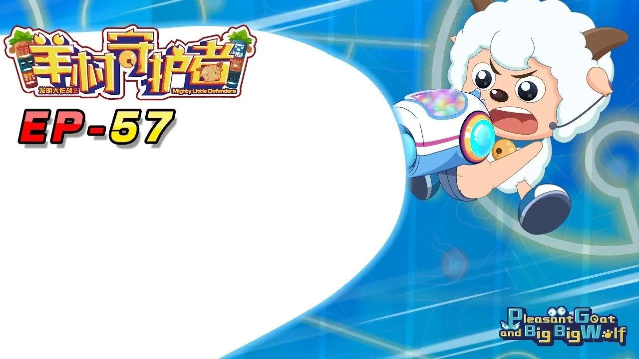 Thumbnail for Episode 57 Season 1 Episode 57