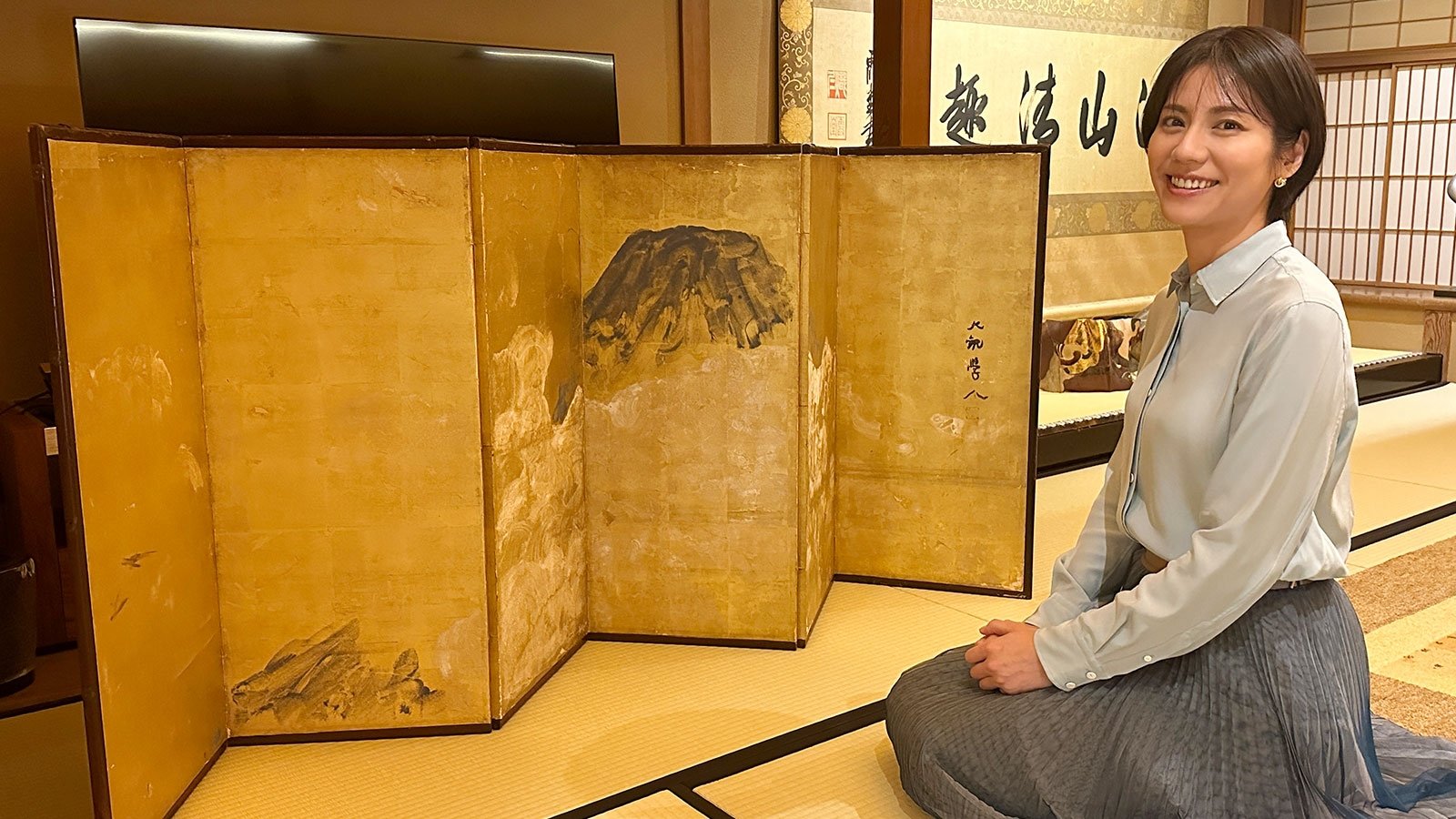 Matsushita Nao no Bishoku to Utsuwa no Hosomichi (2023)