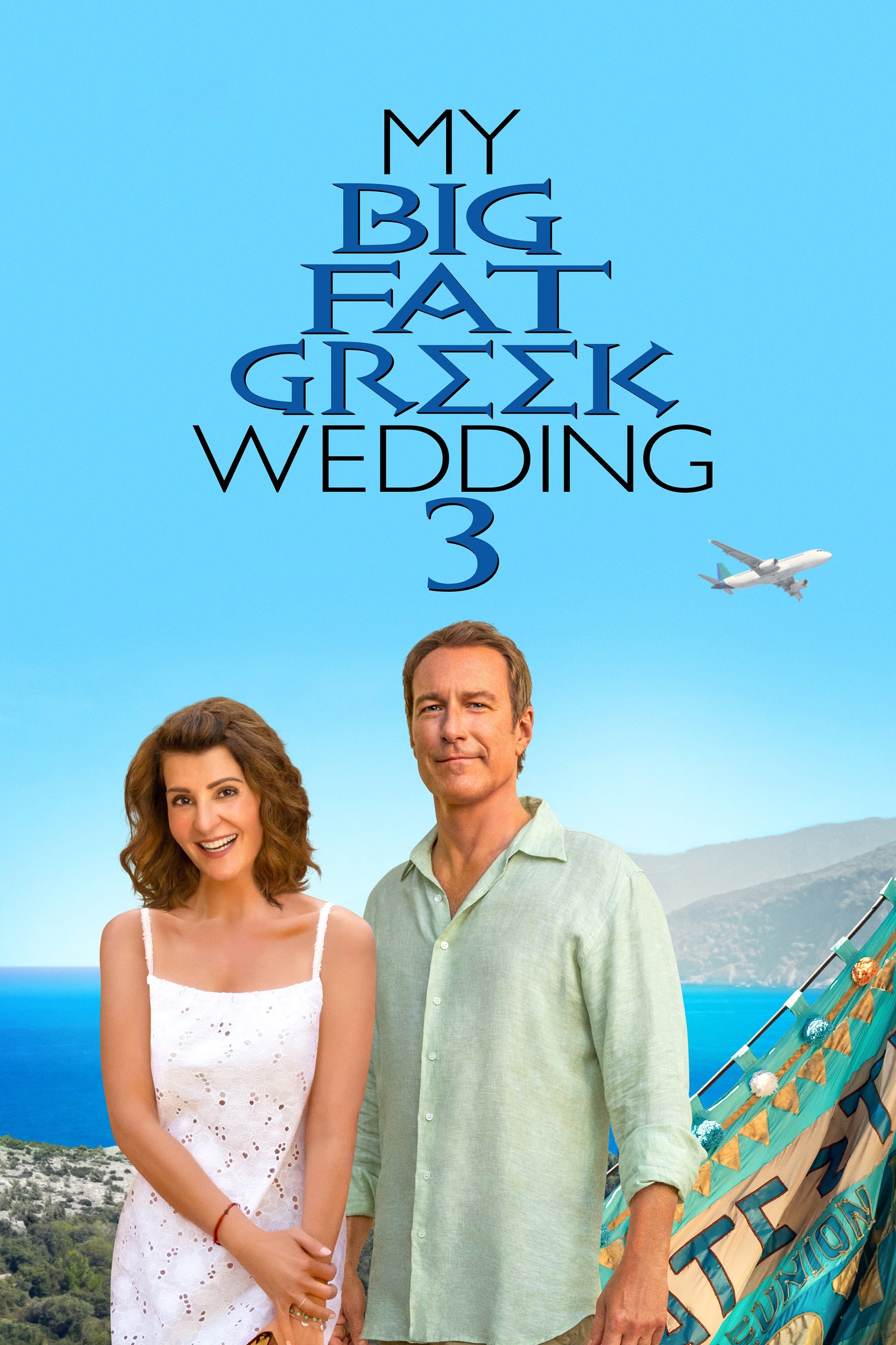 My Big Fat Greek Wedding 3