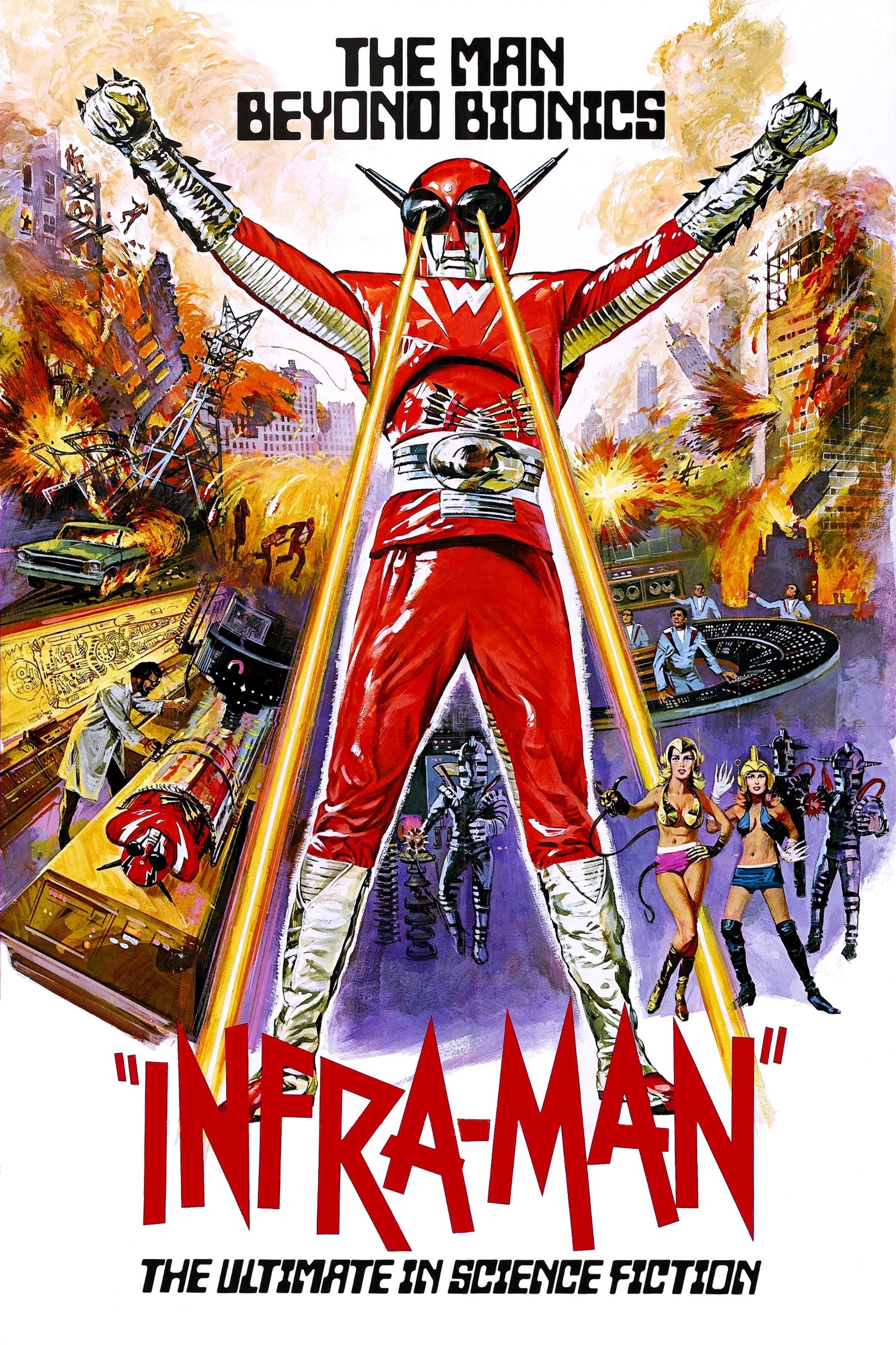 The Super Inframan