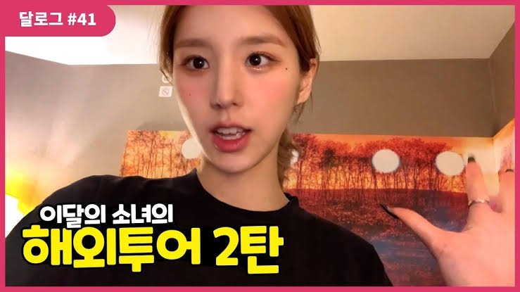 Thumbnail for HeeJin #41 Season 1 Episode 41